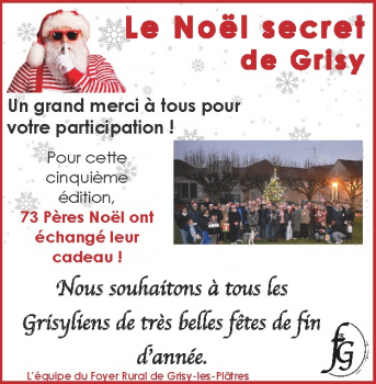 Noël secret : remerciements